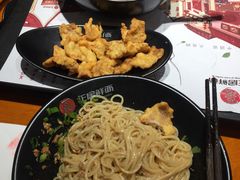 -正居鲜面(军工店)