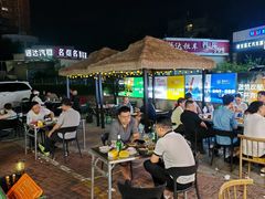-酒肉行·虎子盐筋烤肉(大寨路店)