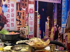 -朴鲸家正宗韩国料理(福田店)