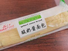 -东北大学（浑南校区）食堂