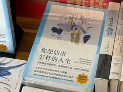 -朵云书院(滴水湖店)