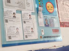 -锅贴大王南翔小笼(临沂二村店)