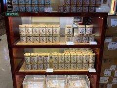 -北京同仁堂(四川中路店)