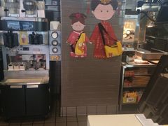 -麦当劳(河北唐山光明路餐厅)