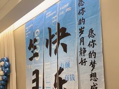 -赣悦轩·四季小馆