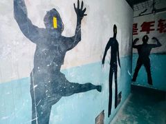 -567·密室逃脱(大良店)