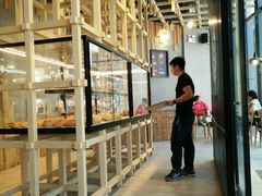 -原麦山丘(五棵松华熙店)