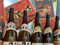 -山葵家居酒屋(天目里店)