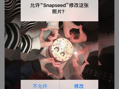 -爱上花开·蛋糕·安佳动物奶油轻奢私人定制(凯德店)