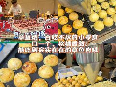 -镇江宝龙广场
