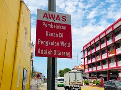 -槟城街头艺术街区