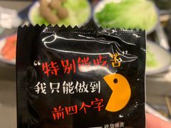 -老吕涮羊肉•东北原味烧烤•大油边•烤鱼(五角场店)