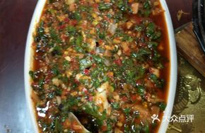 Home-style Gui Fish