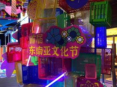 -福田卓悦INTOWN购物中心