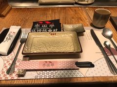 -赤坂亭·M9和牛烧肉·铁板烧·日料398放题(长泰广场店)