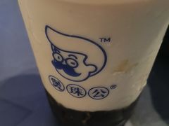 -煲珠公·老红糖珍珠奶茶(百信广场店)