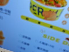 -乐乐姐超级土豆(中关村5号店)