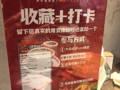 -红蕃干锅·脆皮香辣虾(南屏街金鹰店)