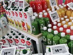 -G-Super 绿地优选(徐汇绿地缤纷城店)