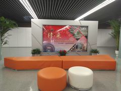 -天津市规划展览馆