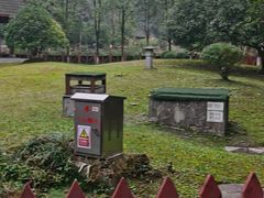 -中铁花水湾四季温泉谷