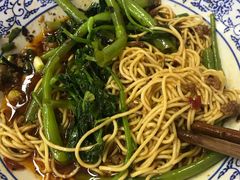 -渝之汇牛肉豌杂面