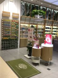 -悦诗风吟innisfree