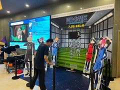 -北京英嘉国际影城(金源CINITY店)