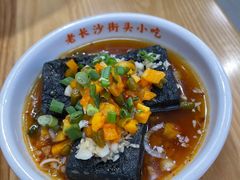 -三两粉(莲塘华润万家店)