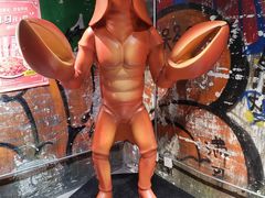 -长沙文和友(海信广场店)