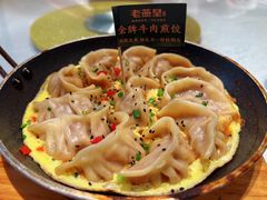 -老燕皇·南京菜(玄武湖店)