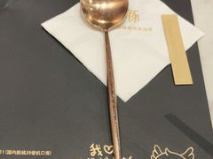 -馔豚·台北菜专门店(深圳湾万象城店)