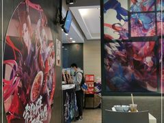 -永和大王(浦东南路店)