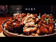 铁板香芋-外婆家(蓝色港湾店)