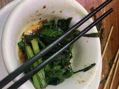 -四娭毑(三王街店)