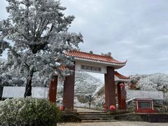 -梅州天地人花园酒店(梅县人民广场店)