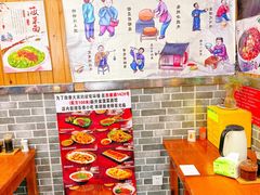 -手擀菠菜面(西康路店)