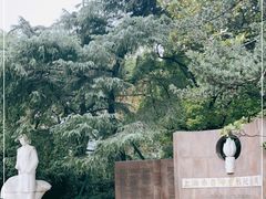 -静安公园(静安寺街道)