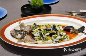 Yellow Tribute Pepper Bamboo Shoot Shell Fish