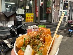 -小溅沾串