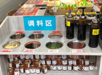 万象城旋转小火锅来整起哦