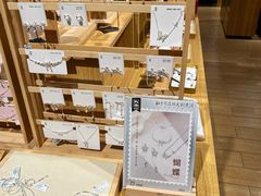 -九木杂物社(北京顺义华联购物中心店)