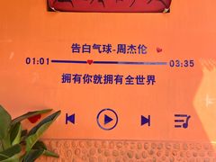 -西双版纳傣族园