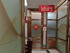 -佛山中大口腔医院·市二级口腔专科医院