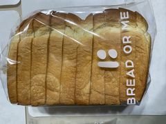 -面包与我Bread Or Me(长城汇店)
