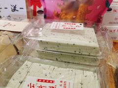 -矮子馅饼(大成路店)