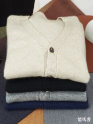 -怒马会 全麻衬西装高级定制