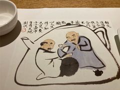 -中国徽菜·徽商故里(广安门店)