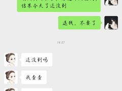 -群光广场