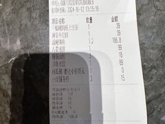 -浩运海鲜·16年专注青岛菜(石老人店)